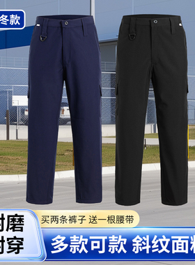 春秋厚款保安作训裤蓝色特训工作服网格裤子耐磨战术裤春秋作战裤