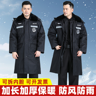 保安棉衣冬季服装冬装加厚棉服棉大衣防寒大衣作训棉袄制服执勤服