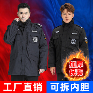 保安服冬装套装男棉衣黑色作训斜纹网格加厚大衣棉袄多功能训练服