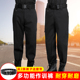 保安工作服春秋冬季 黑色特勤服裤 短袖 薄单款 标志作训练腰带 子夏季