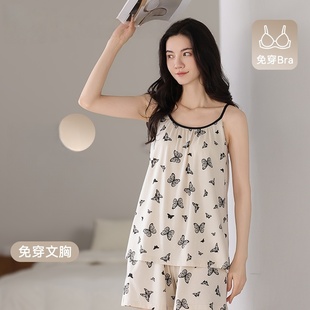 甜美宽松短裤 维多利亚桑蚕丝吊带睡衣女带胸垫真丝夏季 外穿家居服