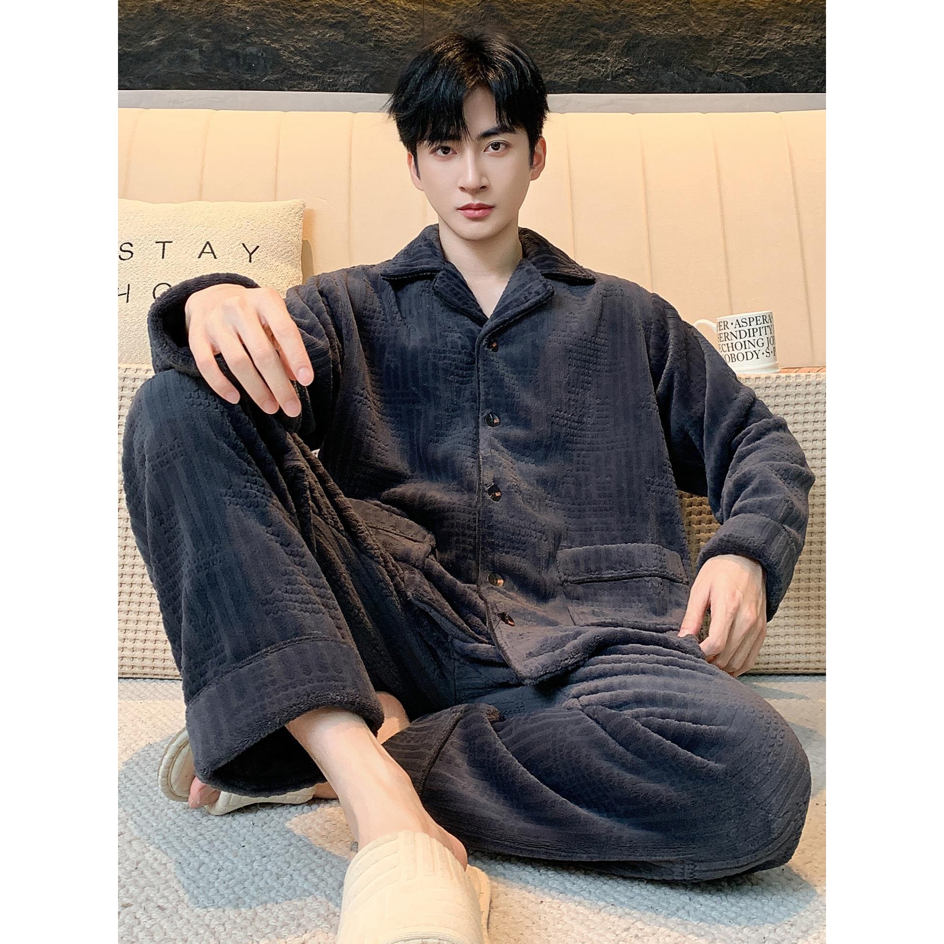 维多利亚珊瑚绒男士睡衣秋冬款