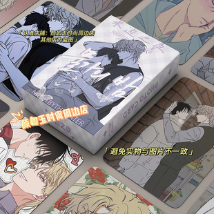 海边之夜镭射小卡吕太洲和金懿玄水边之夜周边自印小卡片LOMO卡