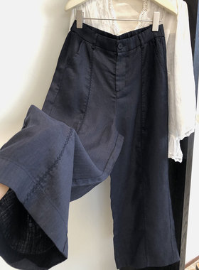 原麻藏青色阔腿直筒九分宽松显瘦百搭休闲裤慵懒风莱塞尔亚麻老钱