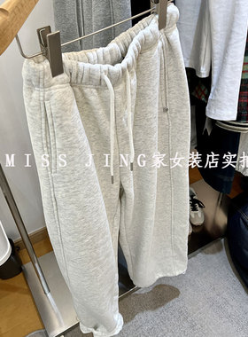 加绒宽松棉卫裤可束脚口舒适百搭显瘦白花灰色直筒裤慵懒风韩版潮