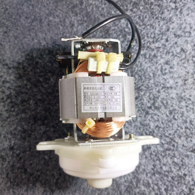 小熊切碎机搅肉机配件 绞肉机电机头QSJ-B03H2/B03E1/B03F1/C03G5