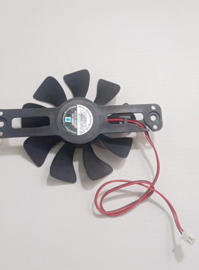 美的电磁炉风扇C21-RT2161/WT2120/WT2104A/RT2140/RT2157散热扇