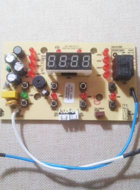 苏泊尔电饭煲配件SF50FC996主板40FC996控制板显示一体板30FC996S