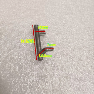 美的燃气灶配件阀体QL300B总成配件阀体顶杆按压杆顶棍儿电磁阀杆