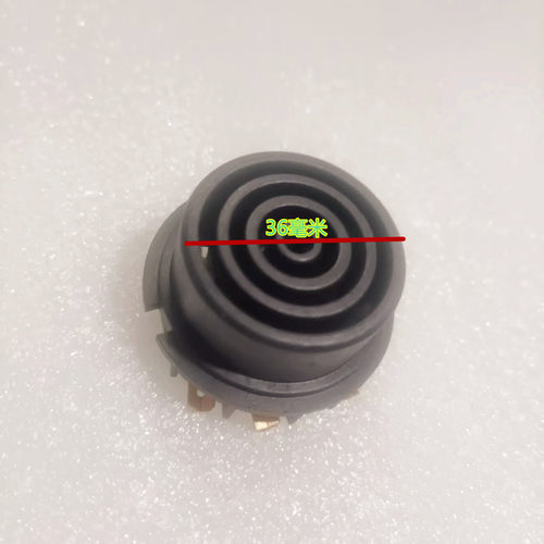 电热自动上水电热电水壶茶炉茶具配件上下座小五环耦合器温控开关
