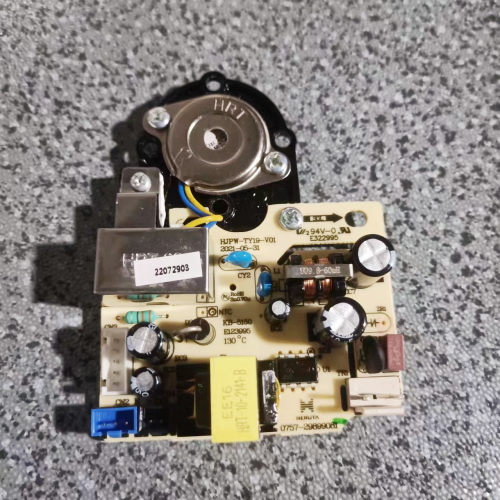 苏泊尔智能加湿器主板 SC-AE35C 电源板线路板雾化一体板
