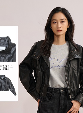 Sweet Basil紫淑春秋新品女装专柜同款时尚短款外套