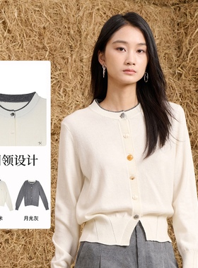 SWEETBASIL紫淑2025冬新品专柜同款女装开衫Z1EA54182A