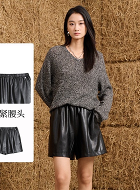 SWEETBASIL紫淑2025冬新品专柜同款女装短裤Z1GA54129A