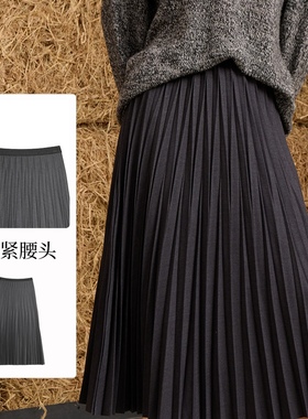 SWEETBASIL紫淑2025冬新品专柜同款女装腰裙Z1GR54199A