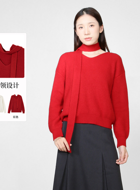 sweetbasil紫淑2025冬女装V领围巾款套头毛衣红色时尚个性针织衫