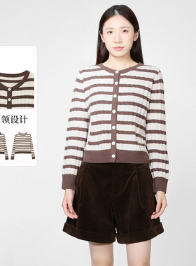 sweetbasil紫淑2025冬装新款正品女休闲时尚圆领长袖针织衫