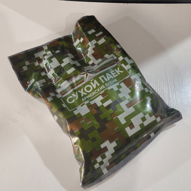 俄罗斯军粮户外穿越版单兵口粮旅行轻量化即食食品MRE自热