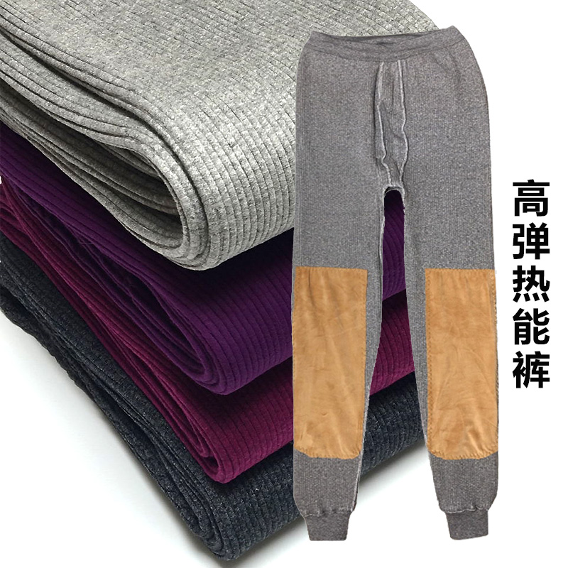 男女加厚保暖棉裤中老年加绒护膝
