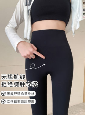 鲨鱼裤高腰提臀显瘦紧身裤美臀速干健美瑜伽裤打底无痕裤收腹外穿