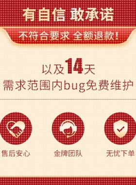 深度学习代做github代码复现跑通python编程机器学习项目部署跑通