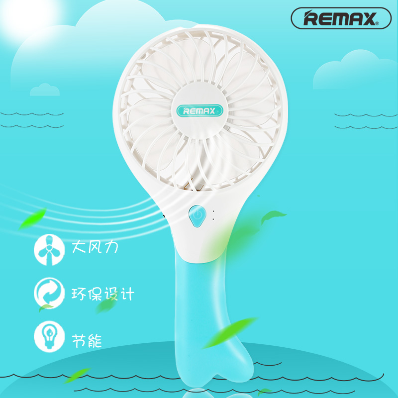 Ventilateur USB - Ref 407321 Image 1