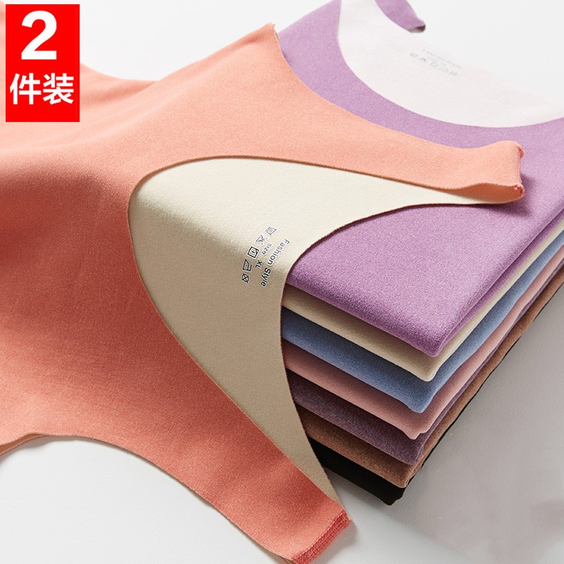 德绒发热背心女士无痕保暖内穿搭加厚加绒棉吊带打底衫上衣秋冬季,女士内衣/男士内衣/家居服,保暖背心,淘宝优惠券,粉丝福利购,淘宝优惠卷