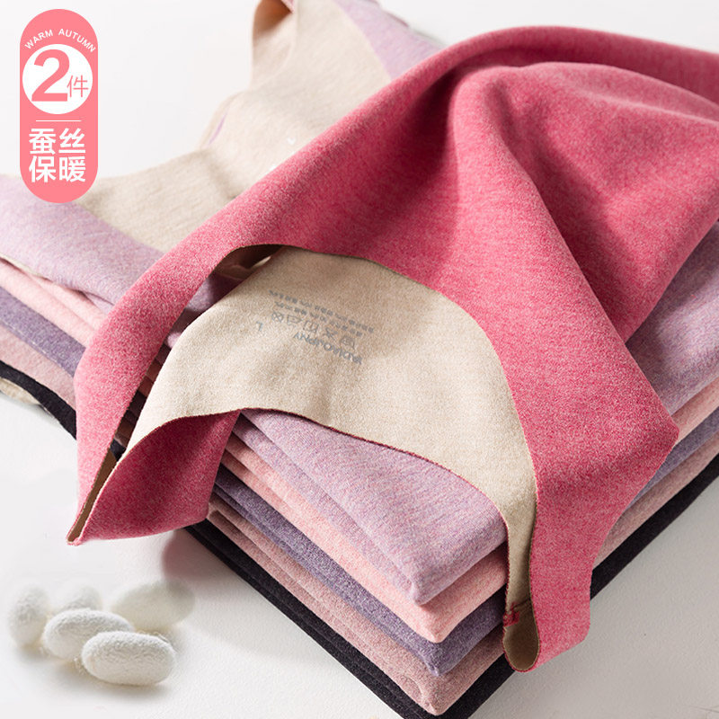 蚕丝无痕保暖背心女加绒加厚秋冬季内搭打底大码德绒发热吊带上衣,女士内衣/男士内衣/家居服,保暖背心,淘宝优惠券,粉丝福利购,淘宝优惠卷