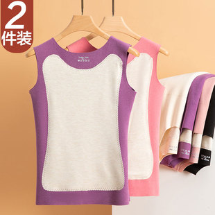德绒保暖背心女内穿冬季 吊带 加绒加厚无痕内衣发热内搭棉毛打底衫
