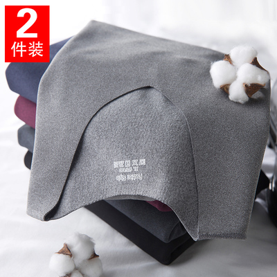 男士德绒保暖背心双面无痕马甲