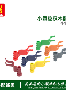 万格跨境MOC小颗粒国产积木兼容4495零件旗叶 科教玩具配件diy