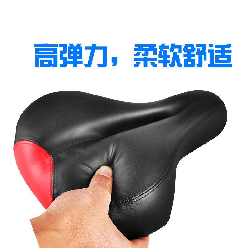 Selle de vélo Mountain Bike - Ref 2350043 Image 4