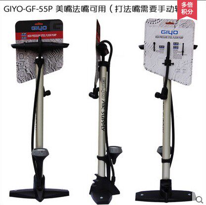 Pompe à vélo GIYO - Ref 2389802 Image 4