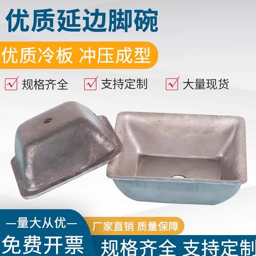 脚碗码垛物流架巧固架顶盖堆垛