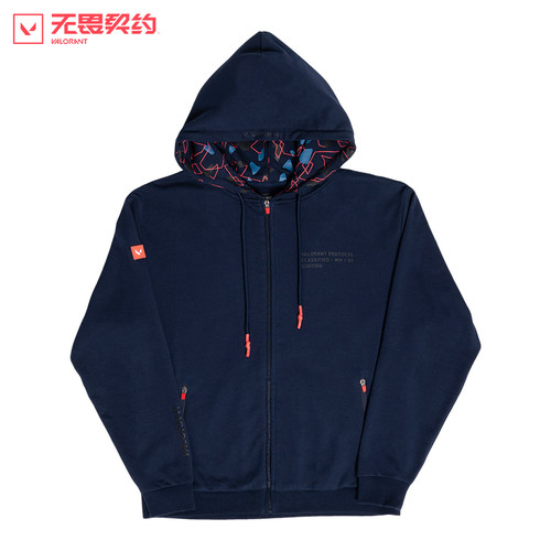 无畏契约帽衫男女同款