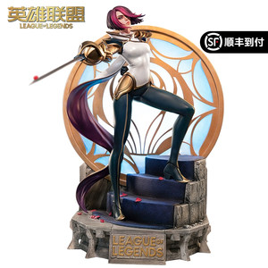 《英雄联盟》×开天工作室无双剑姬-菲奥娜1/4联名款雕塑到付发货
