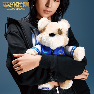 英雄联盟2025全球总决赛 提伯斯毛绒玩偶S15毛绒摆件游戏官方周边