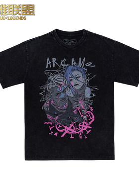 英雄联盟LOL 双城之战 金克丝和艾克T恤 休闲百搭短袖 游戏周边