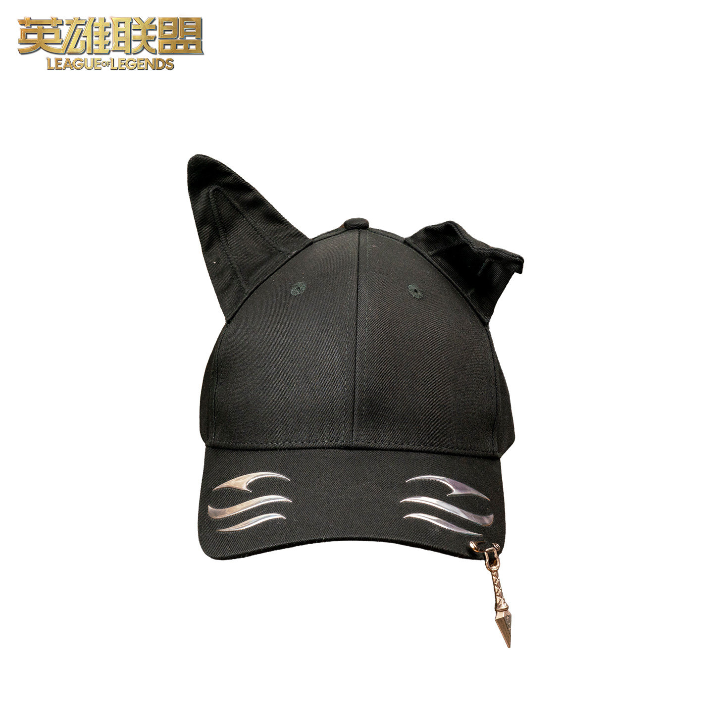 英雄联盟LOL K/DA Firestarter阿狸鸭舌帽 百搭棒球帽 休闲帽子