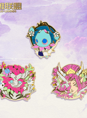英雄联盟LOL灵魂莲华徽章套装巴德木灵艾翁婕拉游戏周边徽章