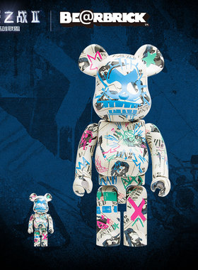 英雄联盟LOL BE@RBRICK双城之战II金克丝涂鸦100%&400%联名款手办