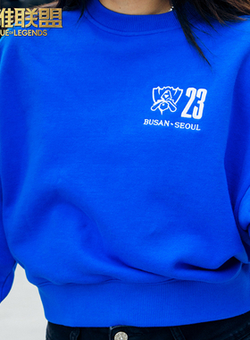英雄联盟LOL 2023全球总决赛女款套头卫衣S13纪念款蓝色套头衫