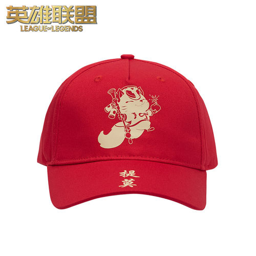 英雄联盟LOL招财进宝提莫帽子