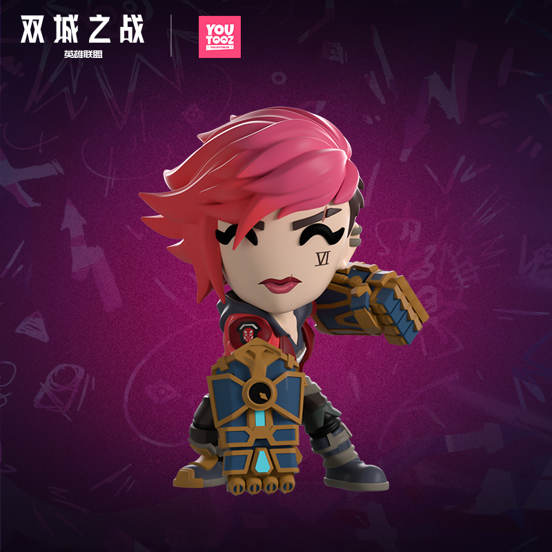 英雄联盟LOL Youtooz联名款 双城之战蔚手办游戏周边摆件