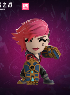 英雄联盟LOL Youtooz联名款 双城之战蔚手办游戏周边摆件