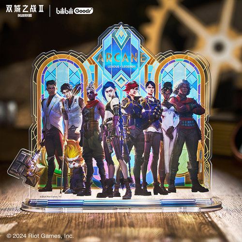 英雄联盟LOL bilibili Goods联名款双城之战人物亚克力立牌摆件