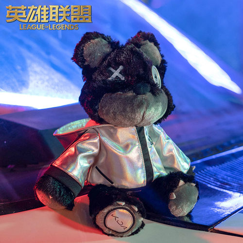 K/DA限定提伯斯毛绒玩偶