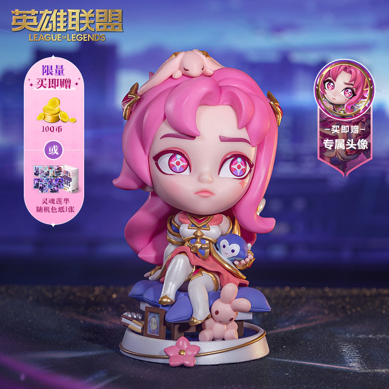 英雄联盟LOL星之守护者卡莎手办游戏摆件Q版手办怎么样,好用不?