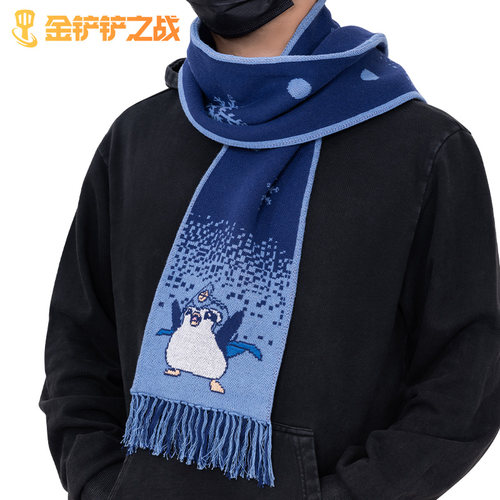 云顶之弈 假日围巾 胖胖龙 针织雪花围脖 游戏周边 官方正品