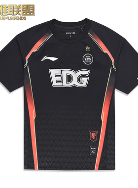 英雄联盟LPL2024春季赛 EDG经典队服T恤 李宁联名款短袖 男女同款